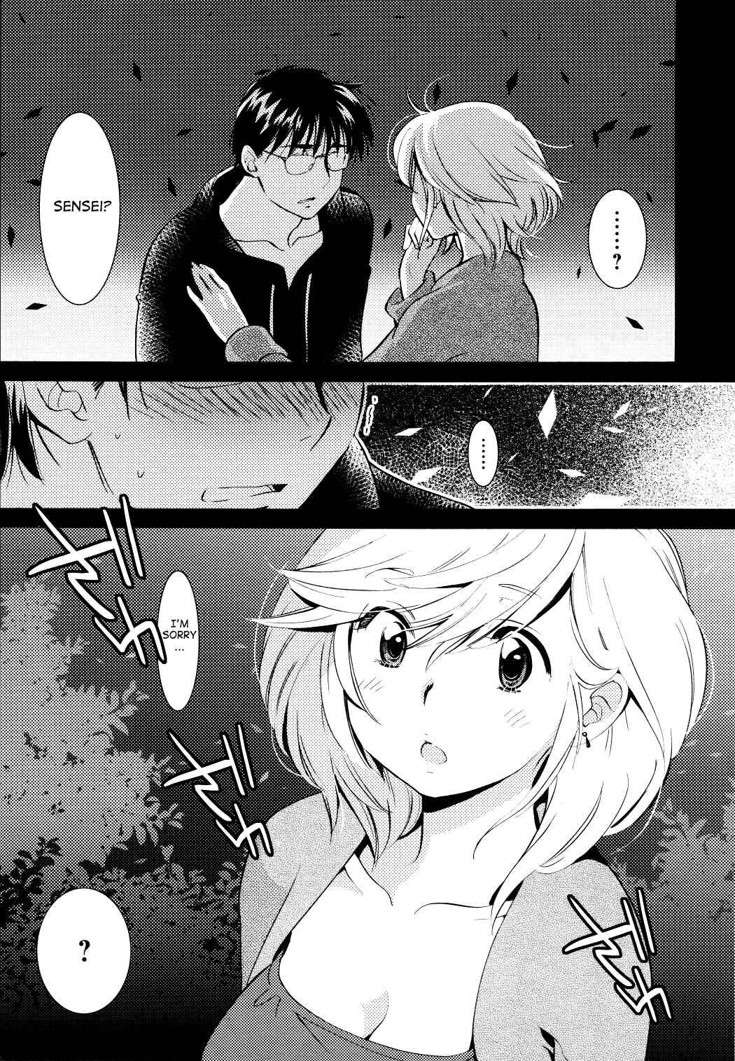 Page 26 Chapter 78 Kodomo no Jikan