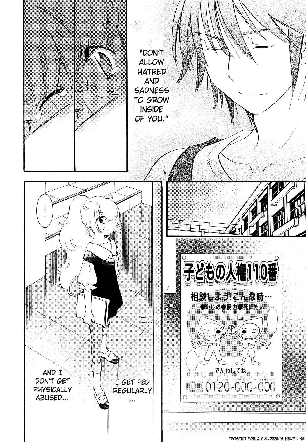 Page 10 Chapter 75 Kodomo no Jikan