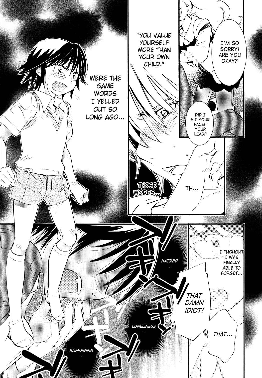 Page 23 Chapter 75 Kodomo no Jikan