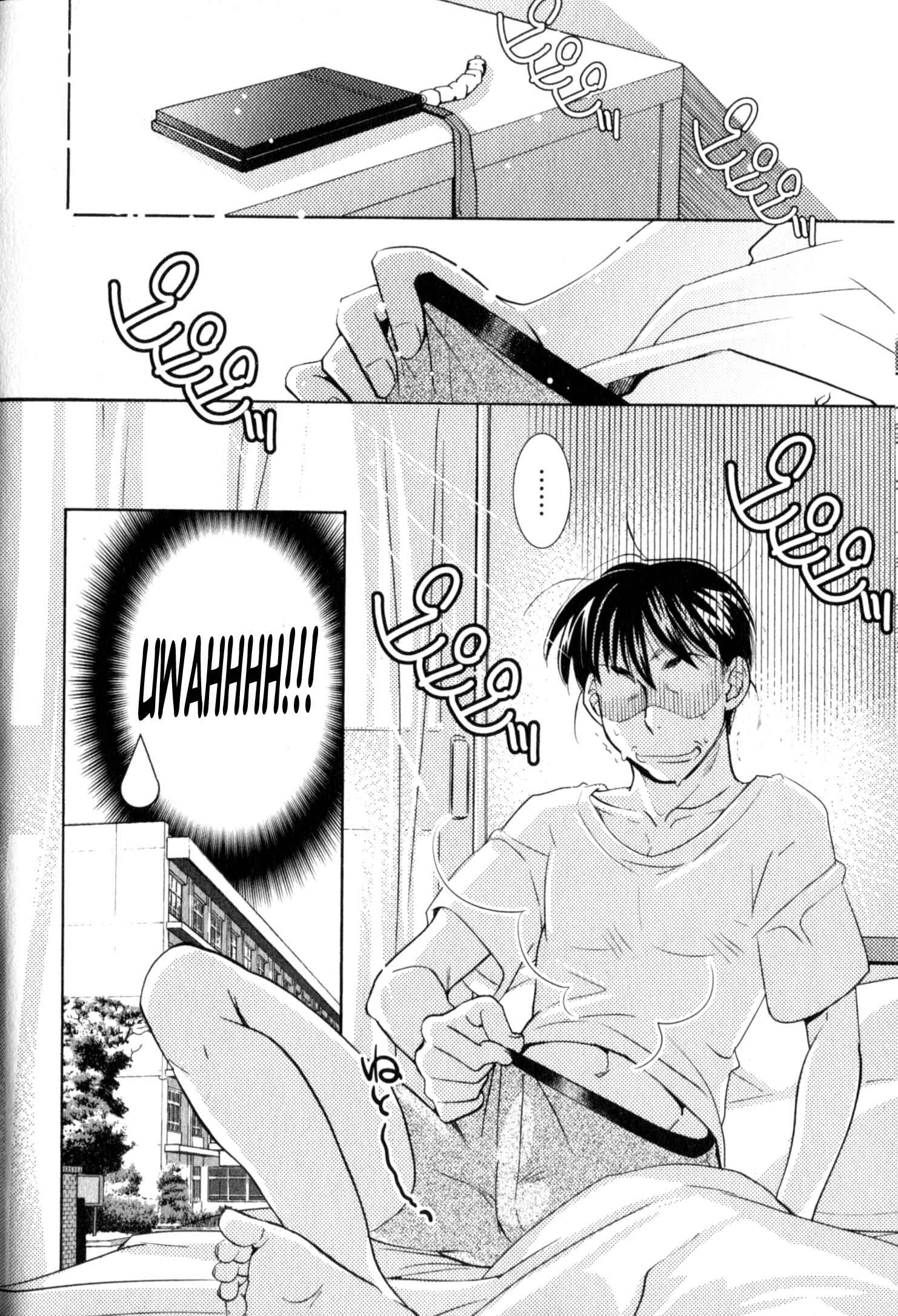 Page 4 Chapter 75 Kodomo no Jikan