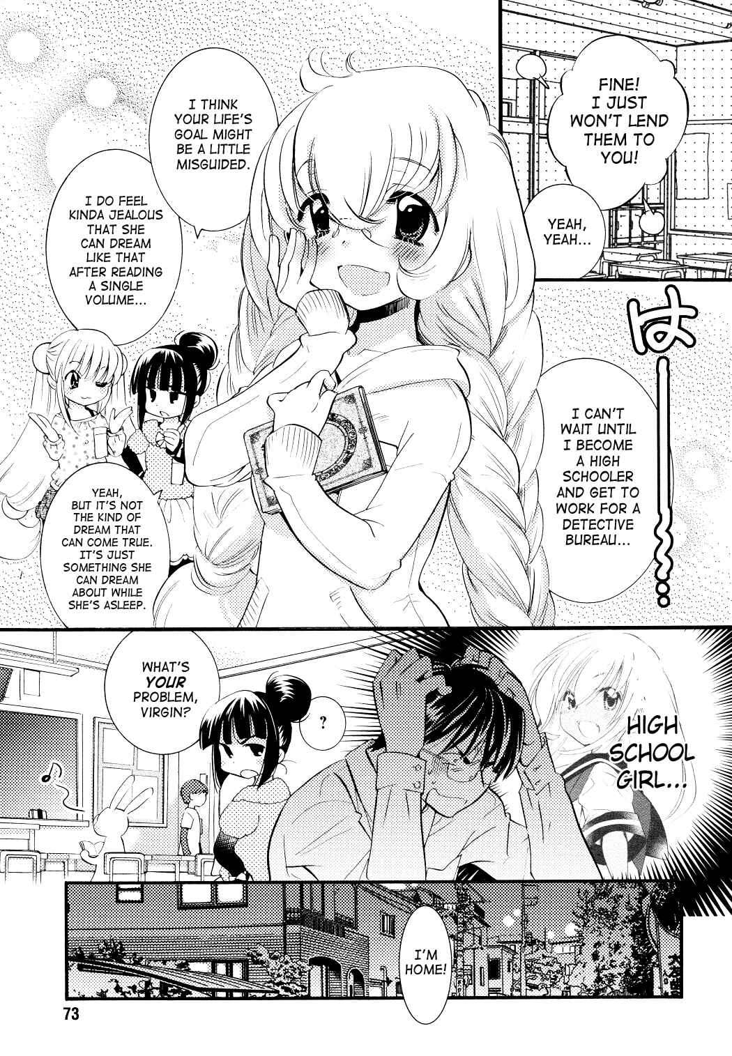 Page 7 Chapter 75 Kodomo no Jikan