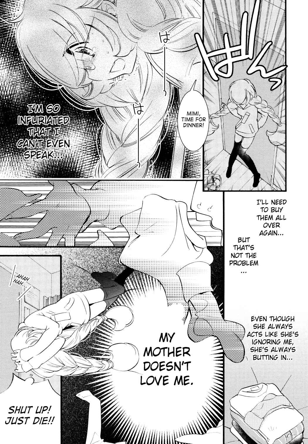 Page 9 Chapter 75 Kodomo no Jikan