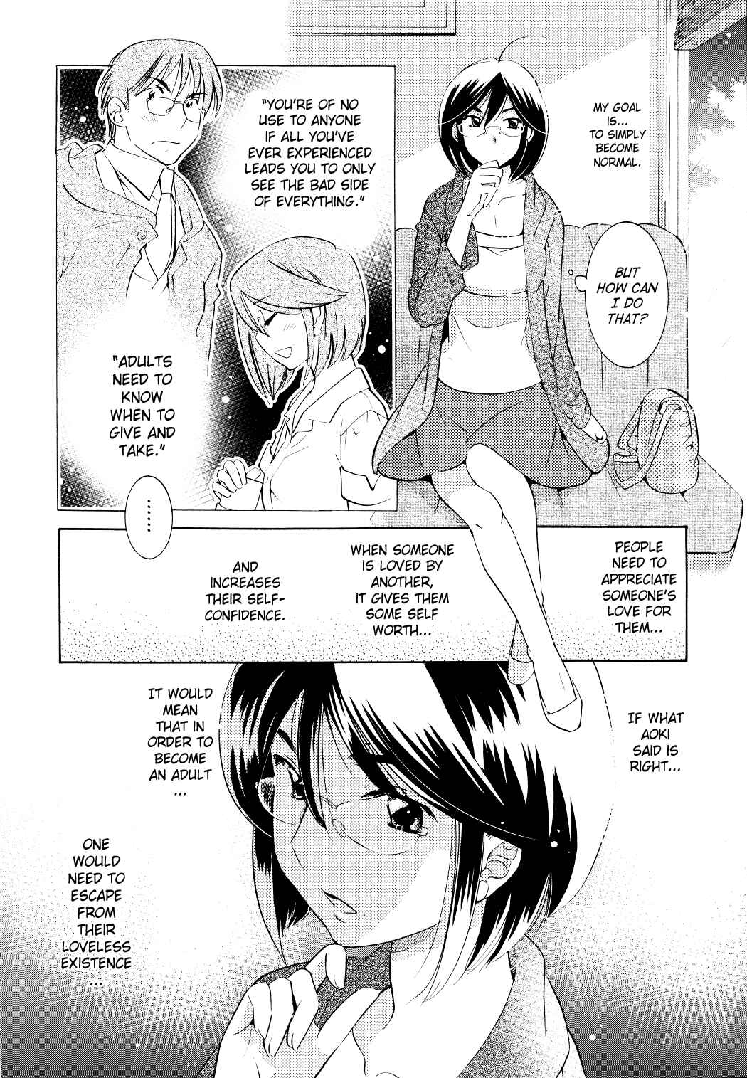 Page 14 Chapter 66 Kodomo no Jikan