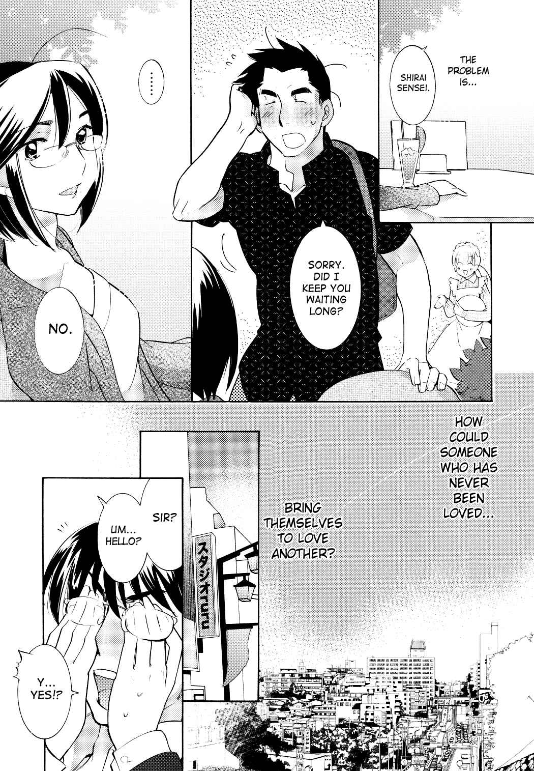 Page 15 Chapter 66 Kodomo no Jikan