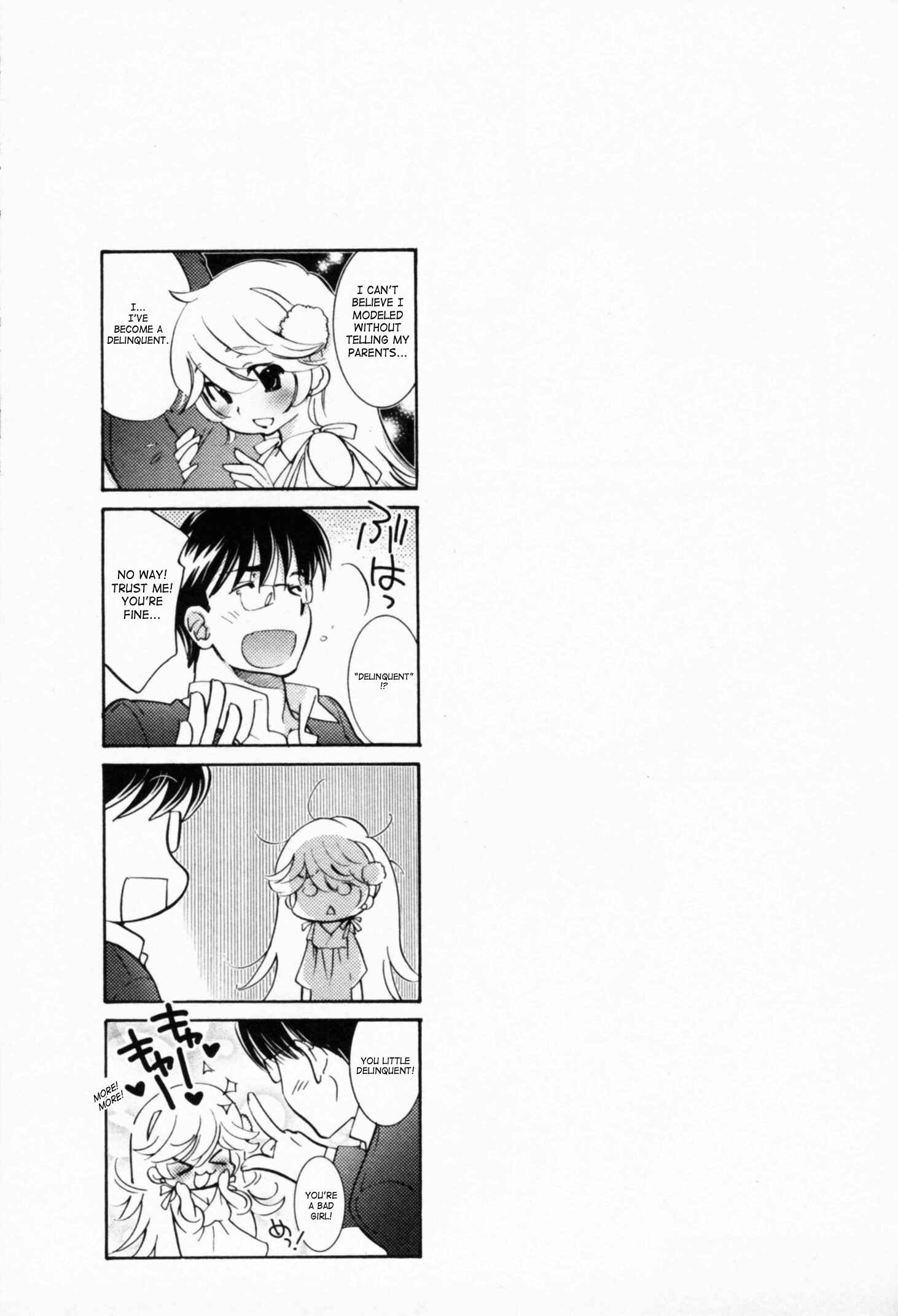 Page 25 Chapter 66 Kodomo no Jikan