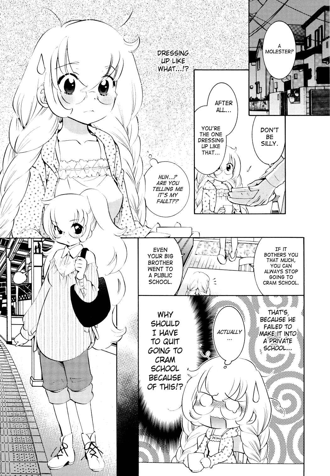 Page 3 Chapter 66 Kodomo no Jikan