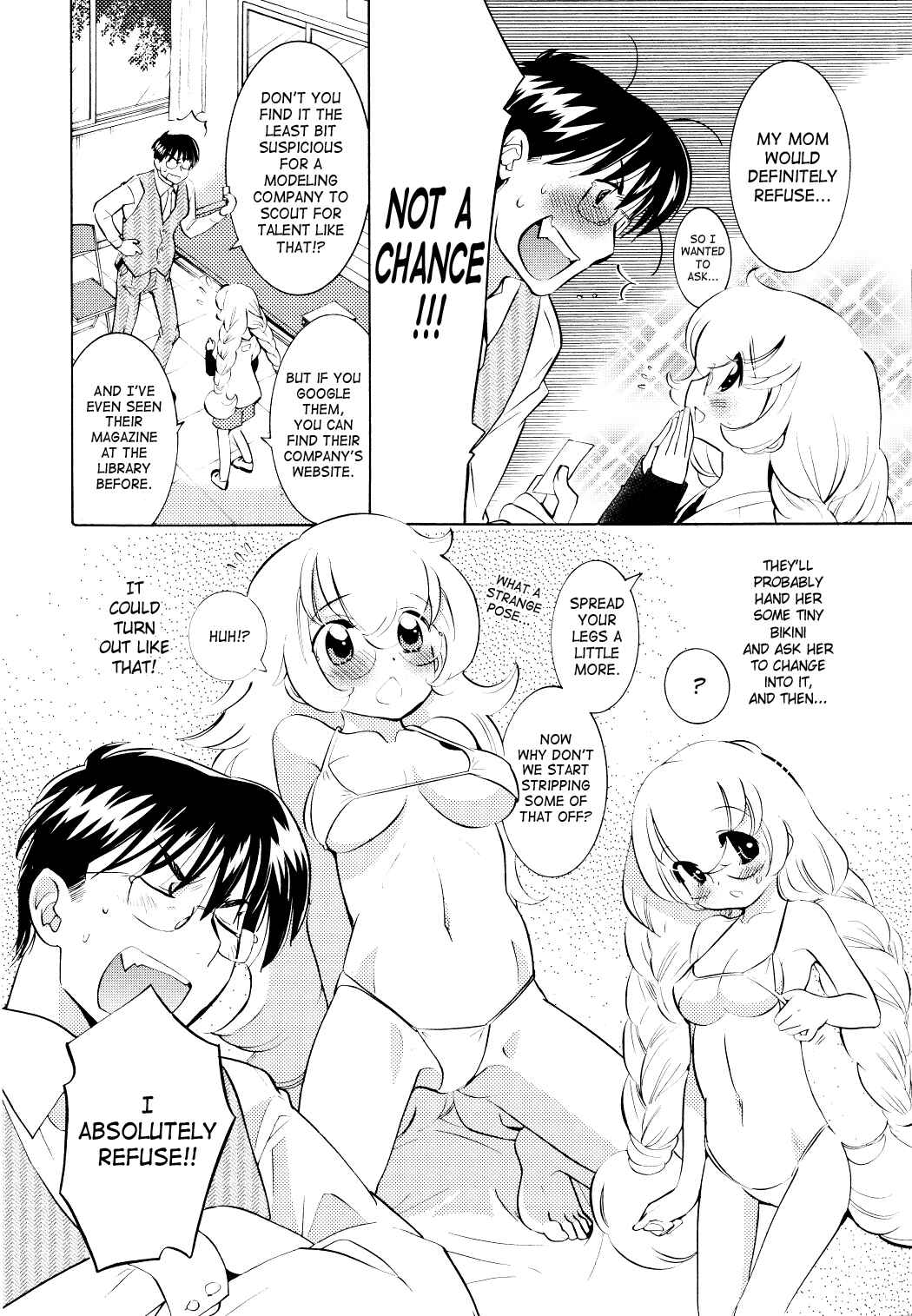 Page 6 Chapter 66 Kodomo no Jikan