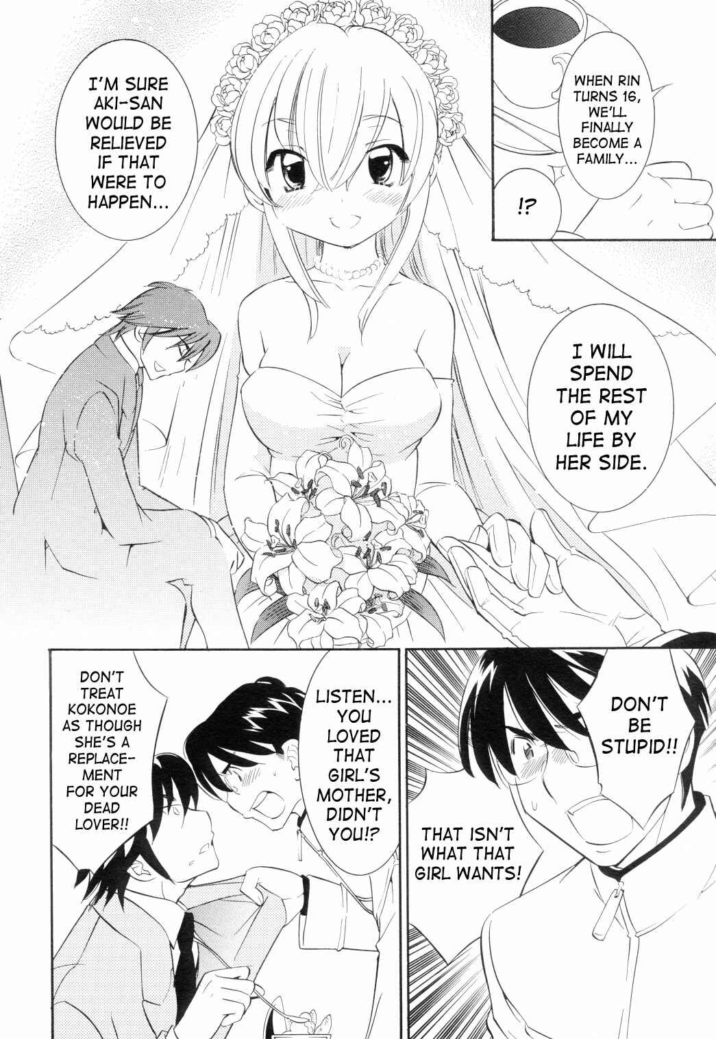 Page 10 Chapter 40 Kodomo no Jikan