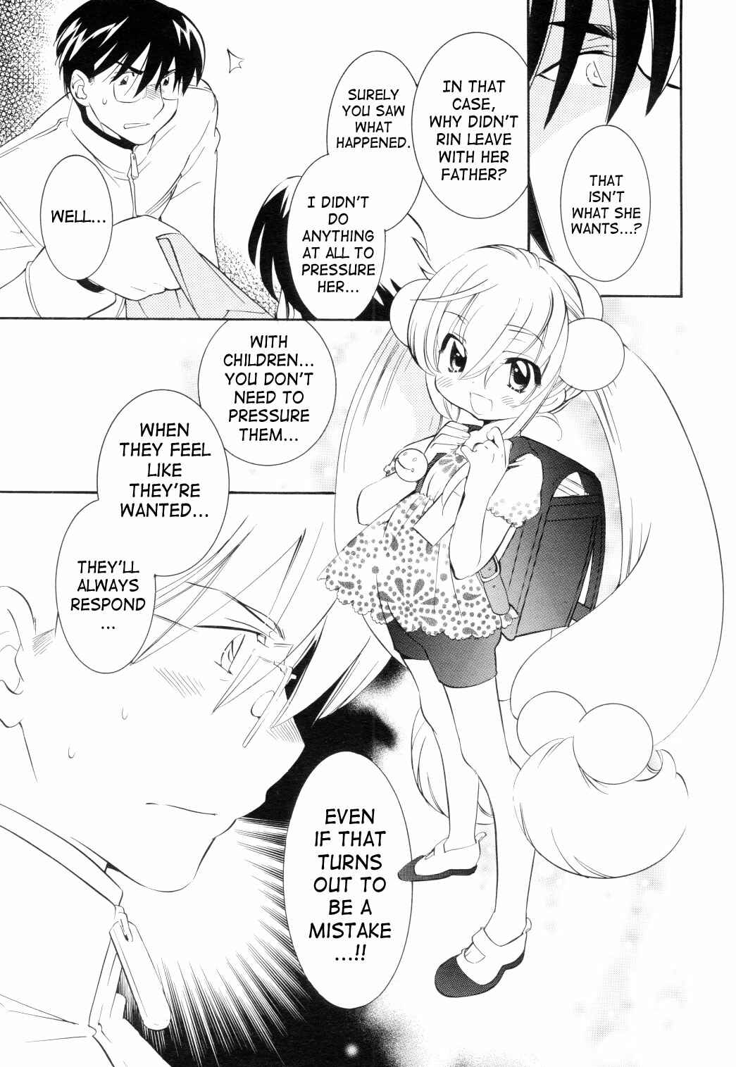 Page 11 Chapter 40 Kodomo no Jikan