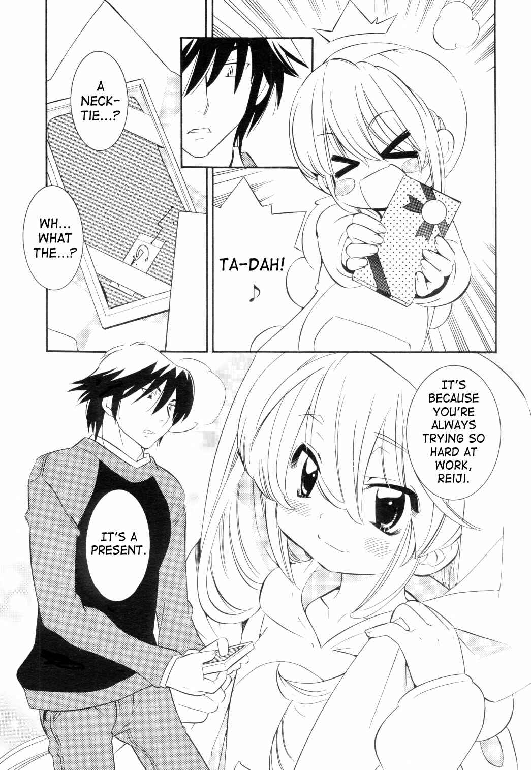 Page 19 Chapter 40 Kodomo no Jikan