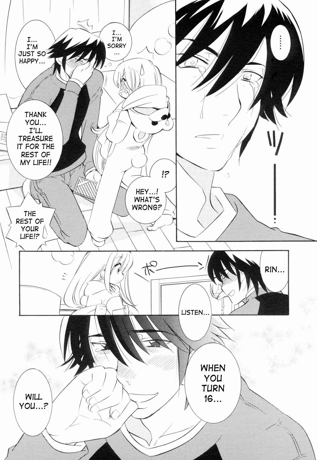 Page 20 Chapter 40 Kodomo no Jikan