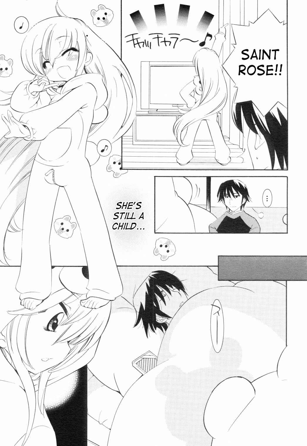 Page 21 Chapter 40 Kodomo no Jikan