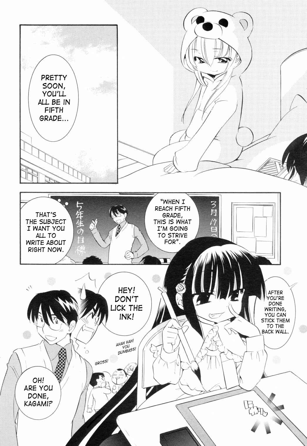 Page 22 Chapter 40 Kodomo no Jikan