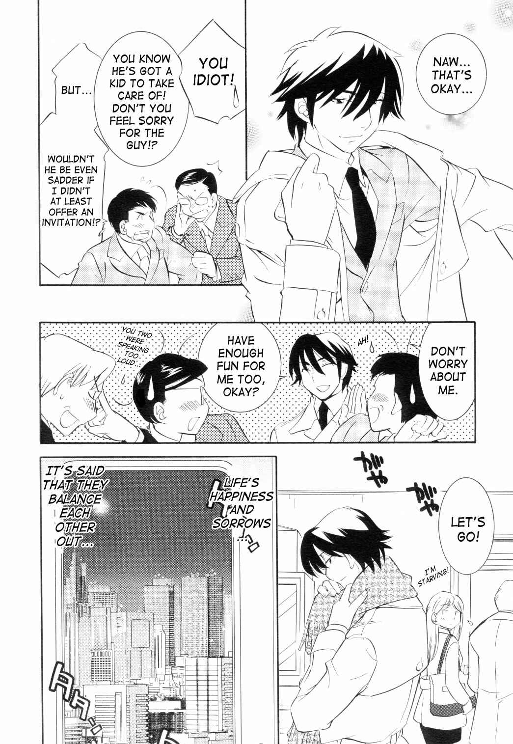 Page 4 Chapter 40 Kodomo no Jikan