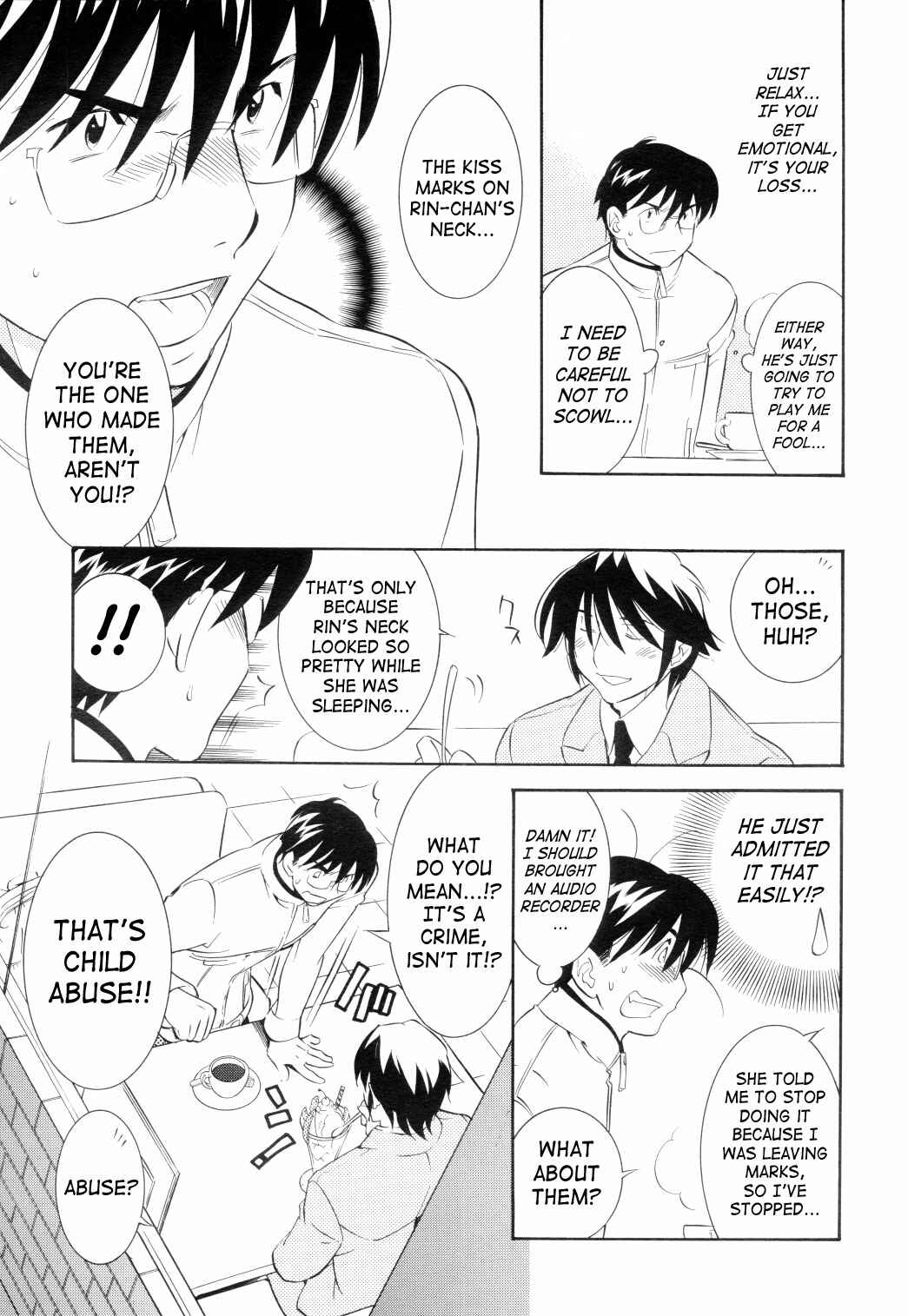 Page 7 Chapter 40 Kodomo no Jikan