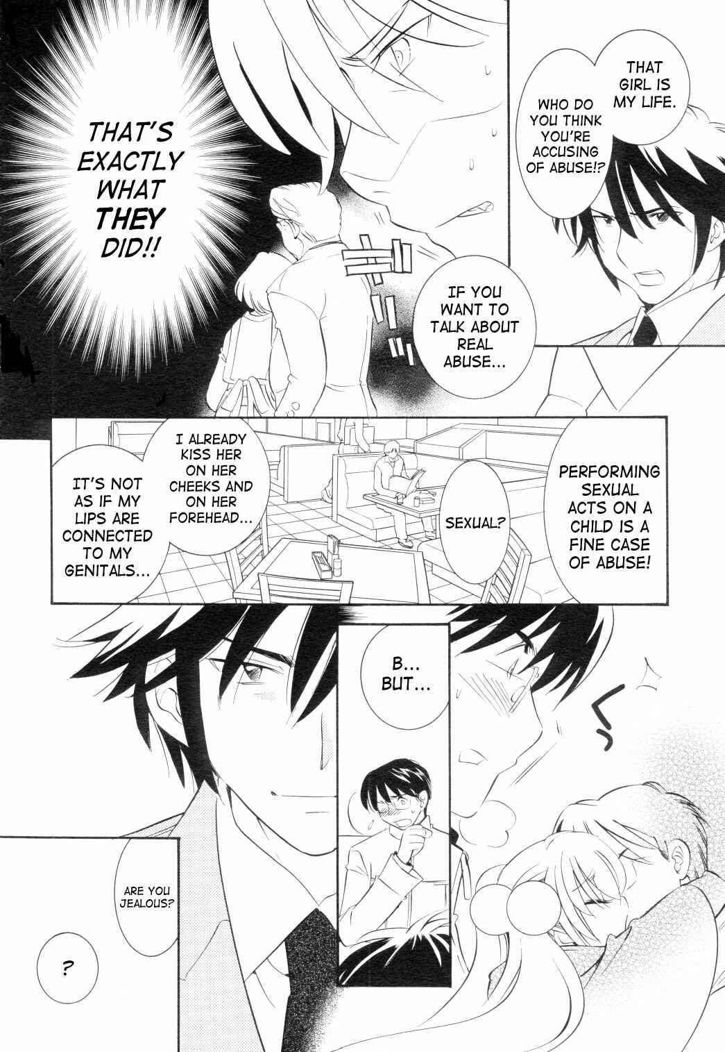 Page 8 Chapter 40 Kodomo no Jikan