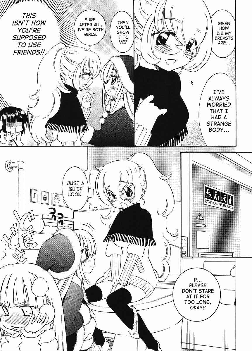 Page 11 Chapter 62 Kodomo no Jikan