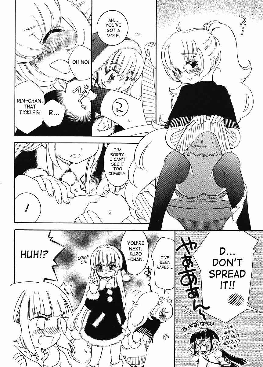 Page 12 Chapter 62 Kodomo no Jikan