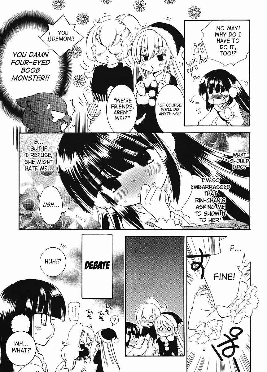 Page 13 Chapter 62 Kodomo no Jikan