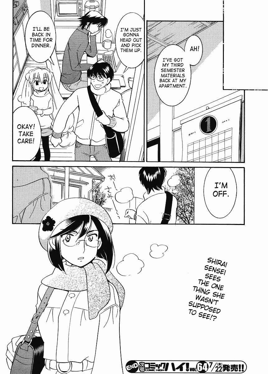 Page 24 Chapter 62 Kodomo no Jikan