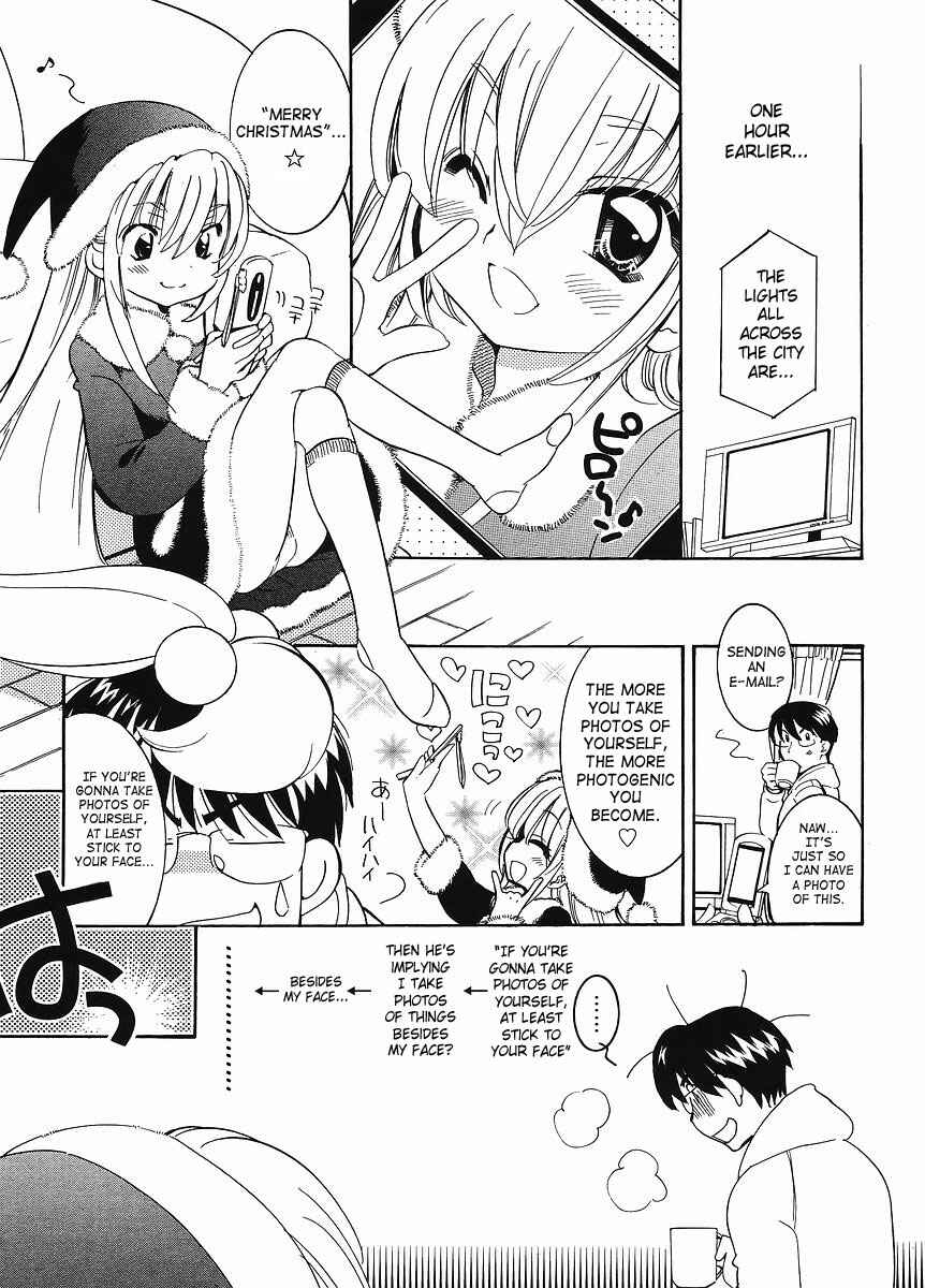 Page 3 Chapter 62 Kodomo no Jikan