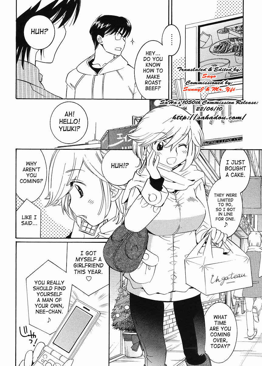 Page 6 Chapter 62 Kodomo no Jikan