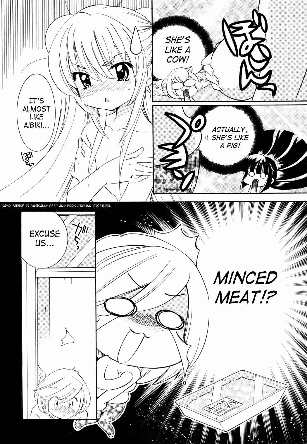 Page 12 Chapter 47 Kodomo no Jikan