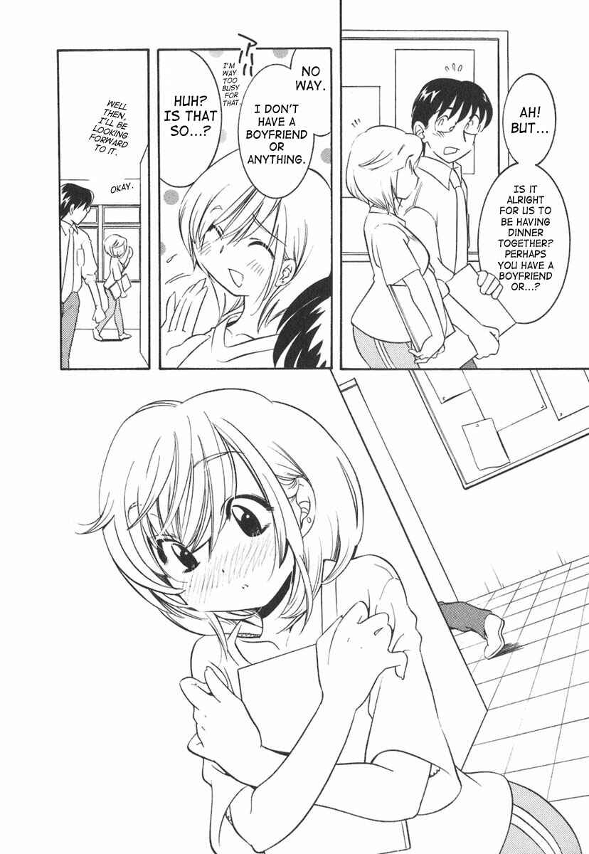Page 8 Chapter 13 Kodomo no Jikan