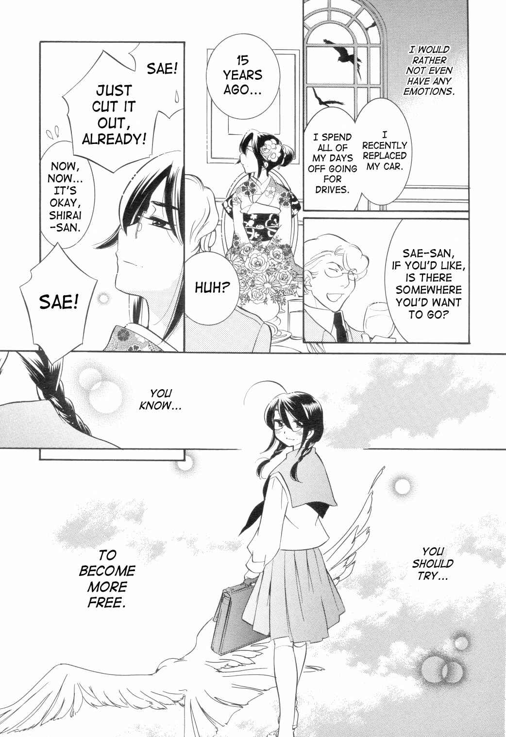 Page 13 Chapter 37 Kodomo no Jikan