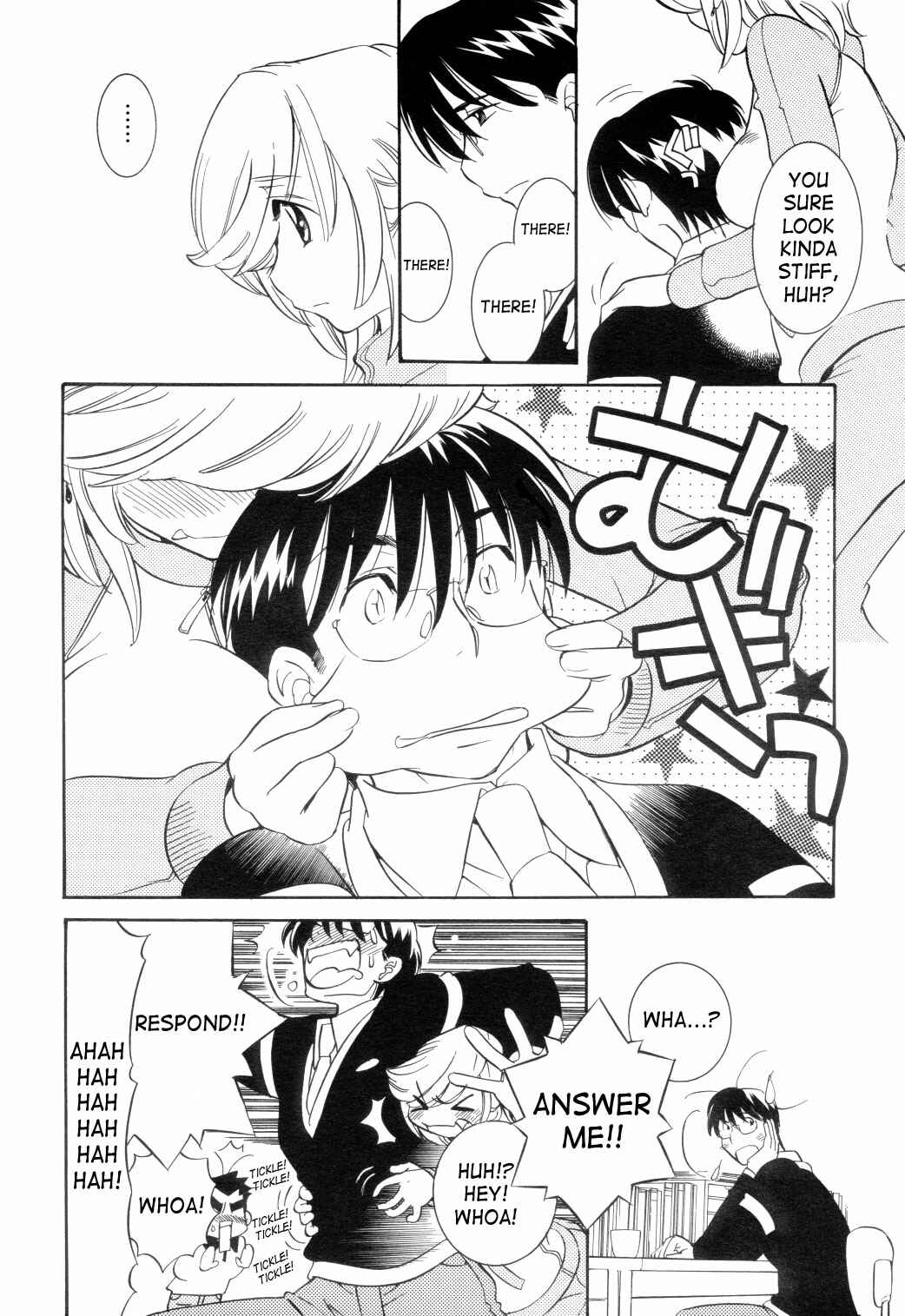 Page 16 Chapter 37 Kodomo no Jikan
