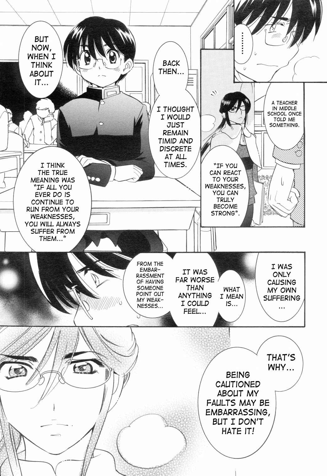 Page 21 Chapter 37 Kodomo no Jikan