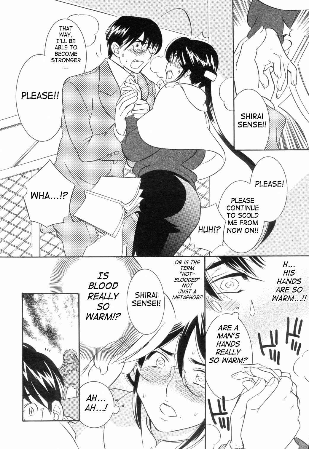 Page 22 Chapter 37 Kodomo no Jikan