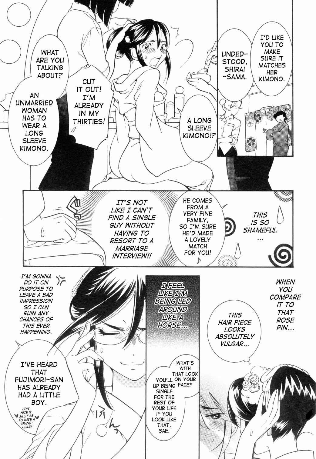 Page 3 Chapter 37 Kodomo no Jikan