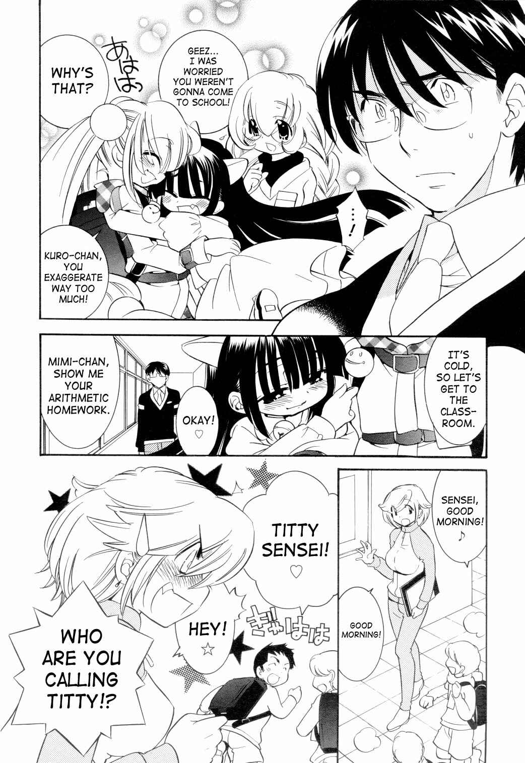 Page 6 Chapter 37 Kodomo no Jikan