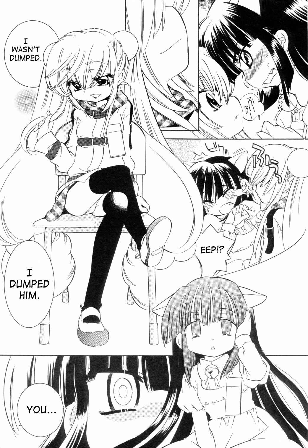 Page 9 Chapter 37 Kodomo no Jikan