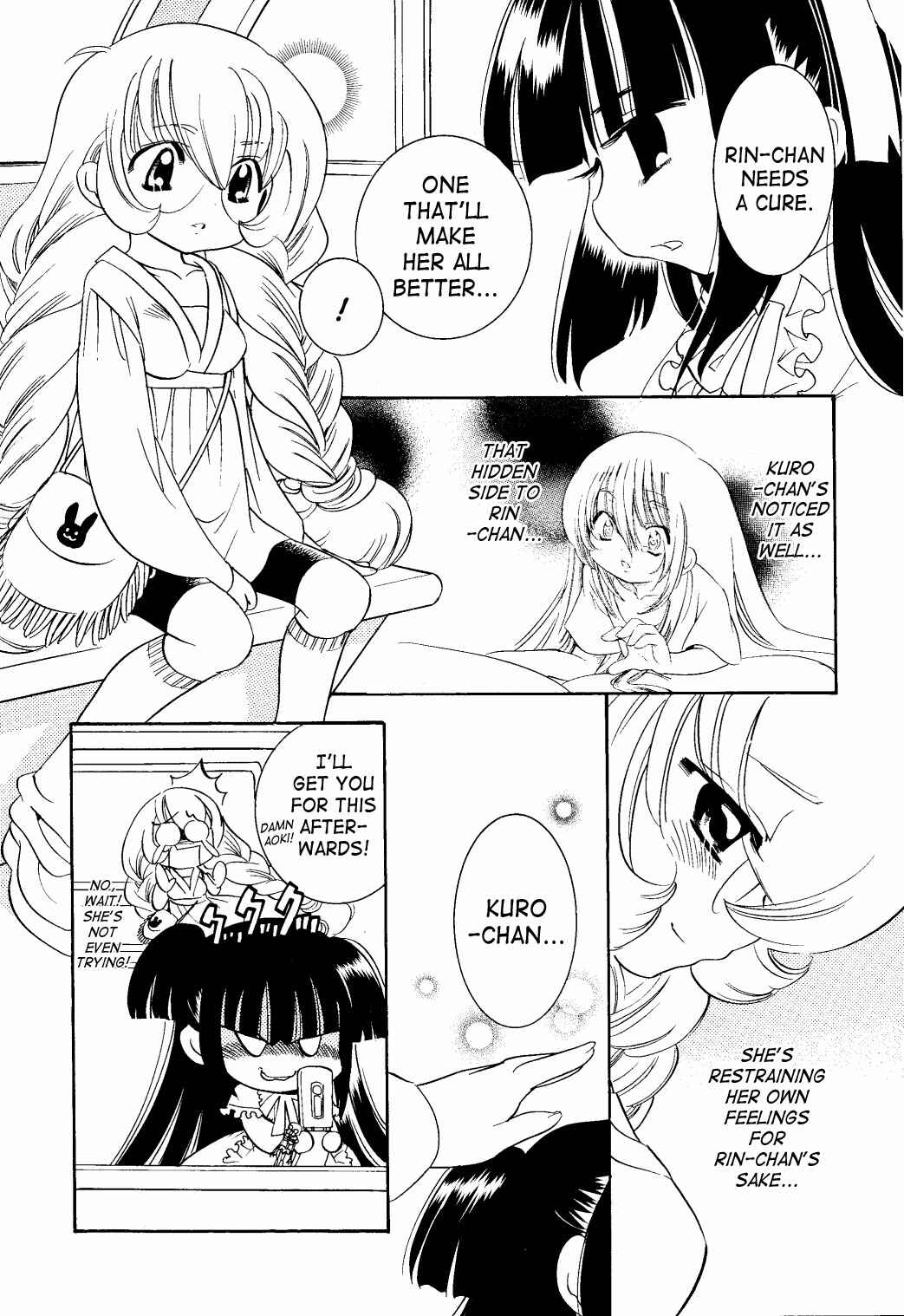 Page 13 Chapter 31 Kodomo no Jikan