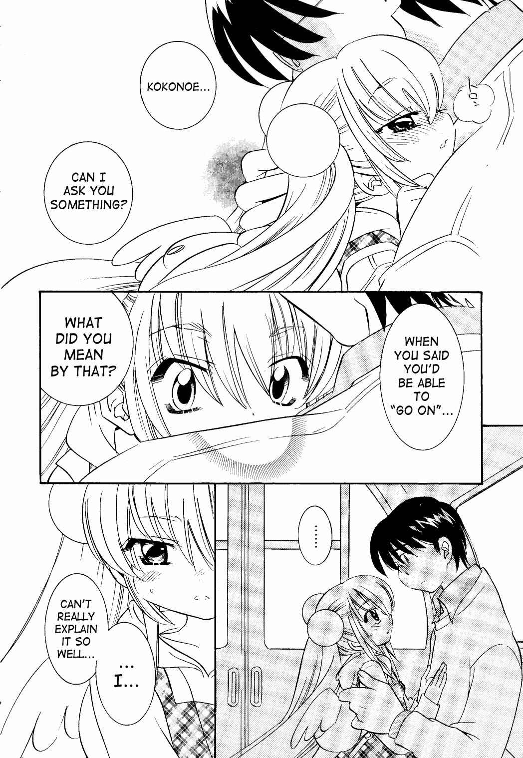 Page 14 Chapter 31 Kodomo no Jikan