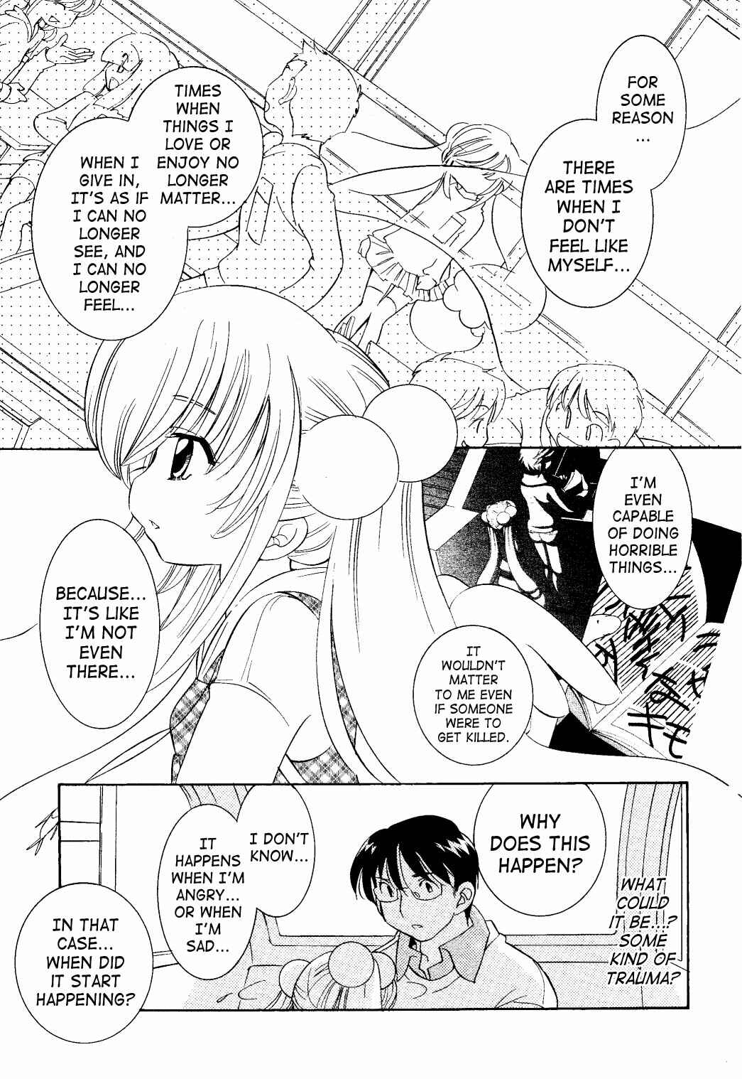 Page 15 Chapter 31 Kodomo no Jikan