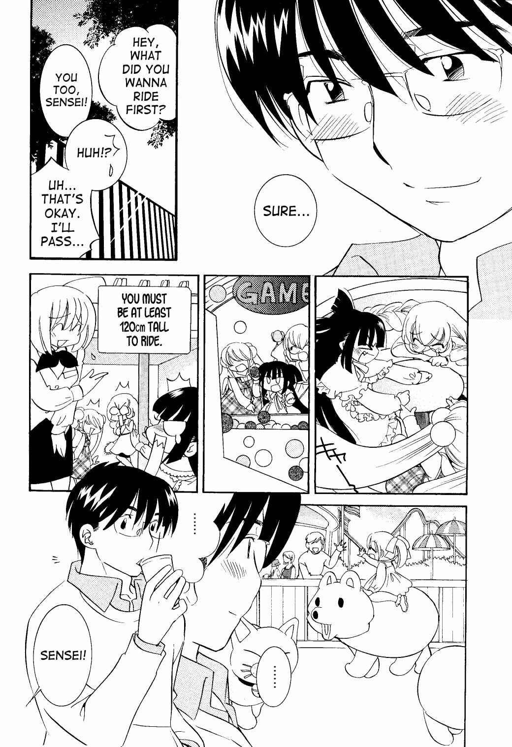Page 6 Chapter 31 Kodomo no Jikan