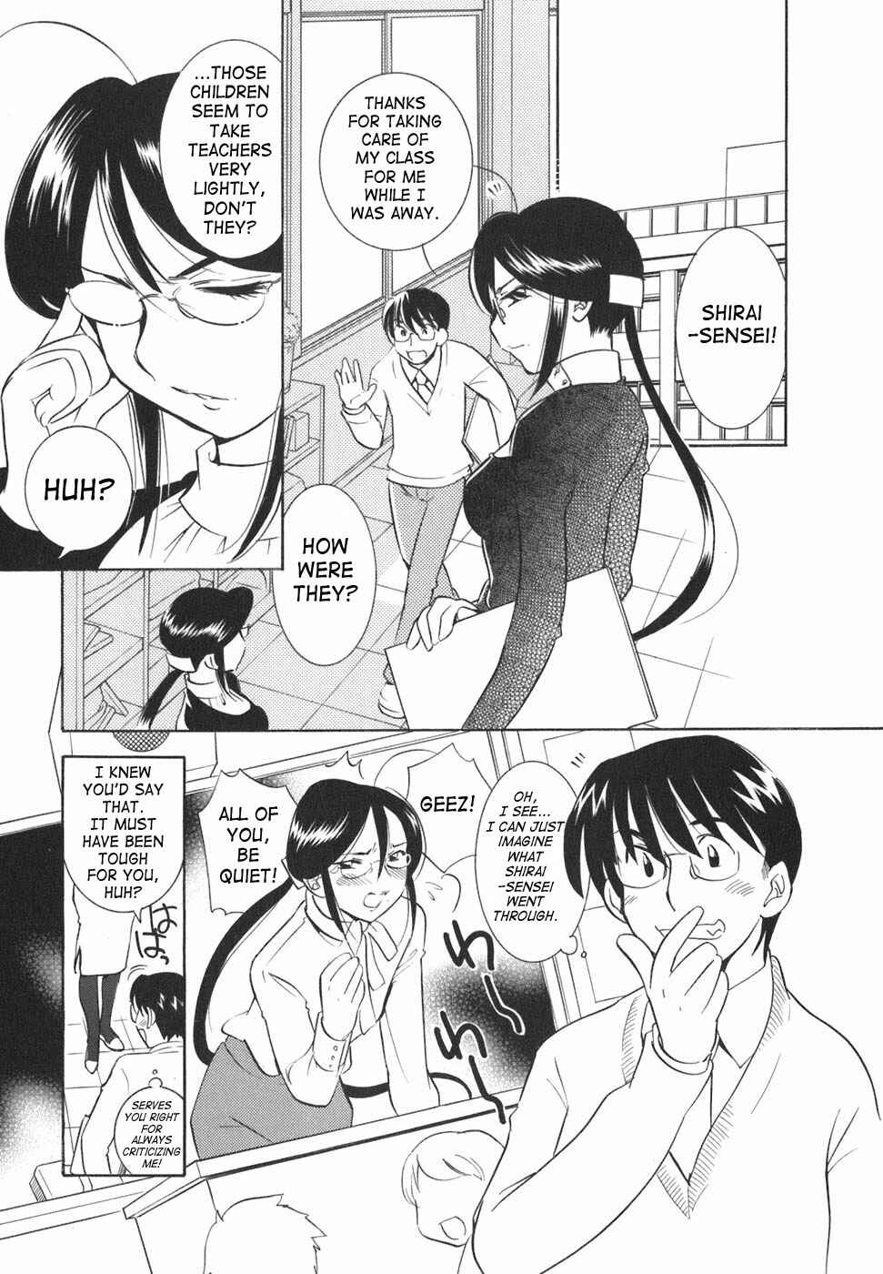 Page 1 Chapter 21 Kodomo no Jikan