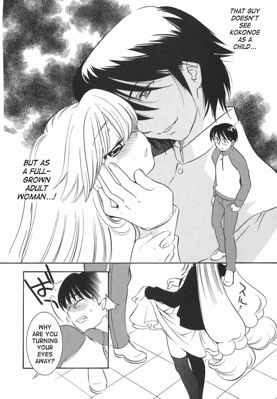 Page 10 Chapter 21 Kodomo no Jikan