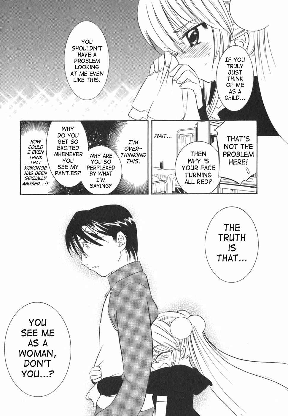 Page 11 Chapter 21 Kodomo no Jikan