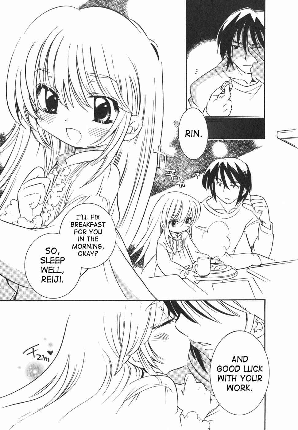 Page 21 Chapter 21 Kodomo no Jikan