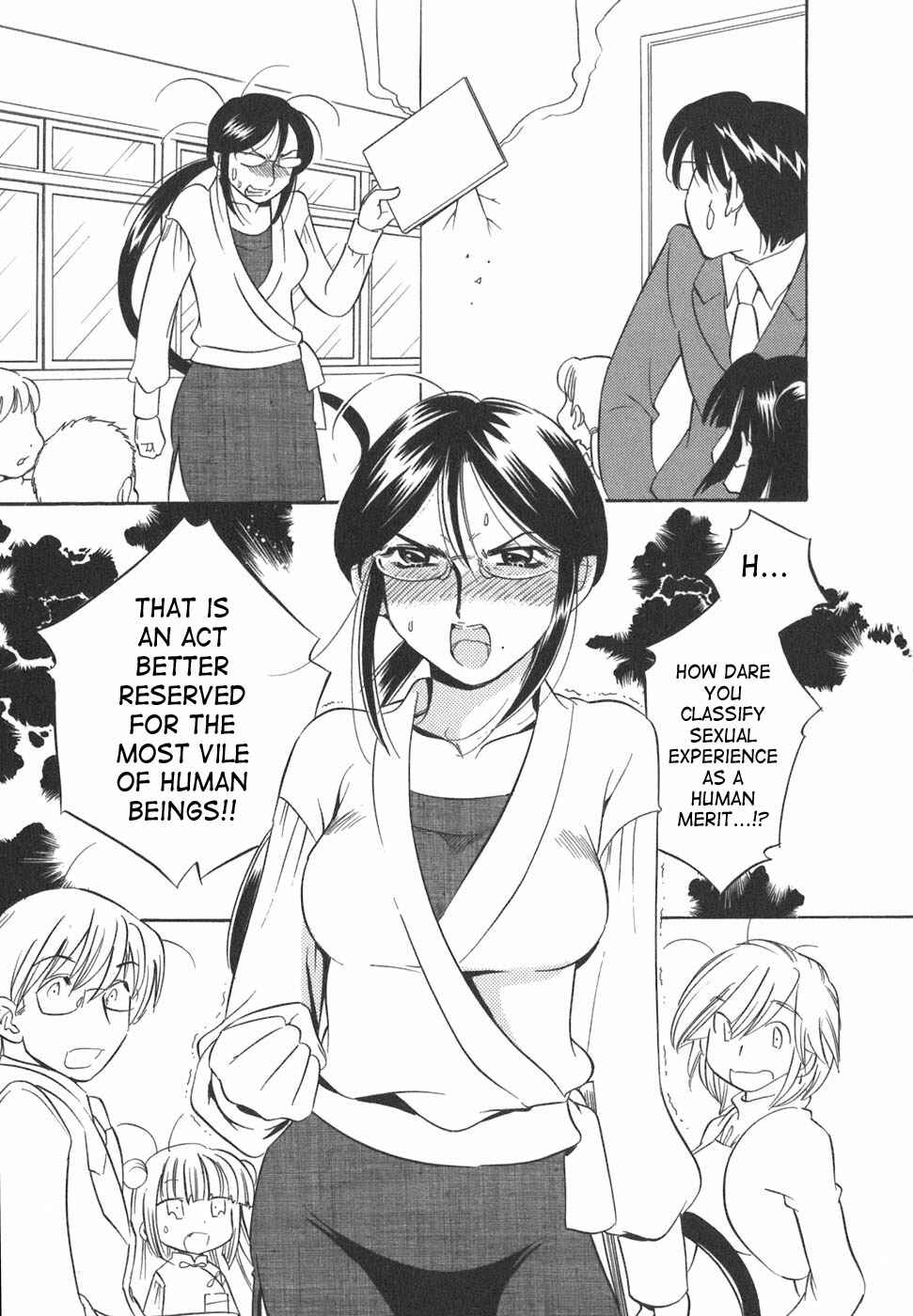 Page 27 Chapter 21 Kodomo no Jikan