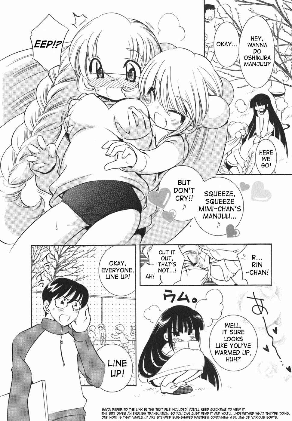 Page 4 Chapter 21 Kodomo no Jikan