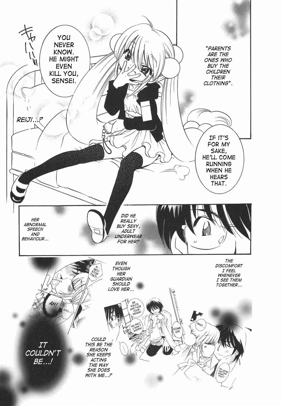 Page 9 Chapter 21 Kodomo no Jikan