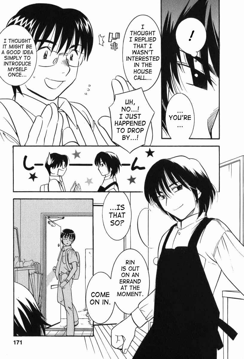 Page 11 Chapter 7 Kodomo no Jikan