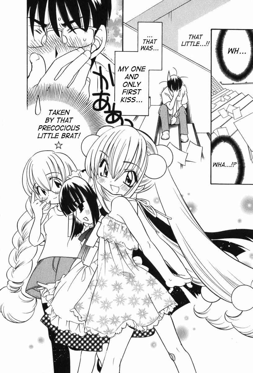 Page 24 Chapter 7 Kodomo no Jikan