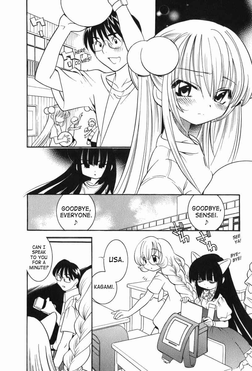 Page 4 Chapter 7 Kodomo no Jikan
