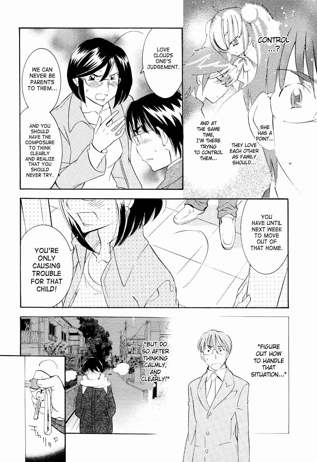Page 8 Chapter 63 Kodomo no Jikan